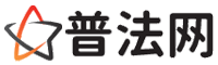 钦州律师网-钦州法律咨询,钦州离婚律师,钦州刑事律师,钦州房产律师,钦州法律顾问,钦州律师事务所